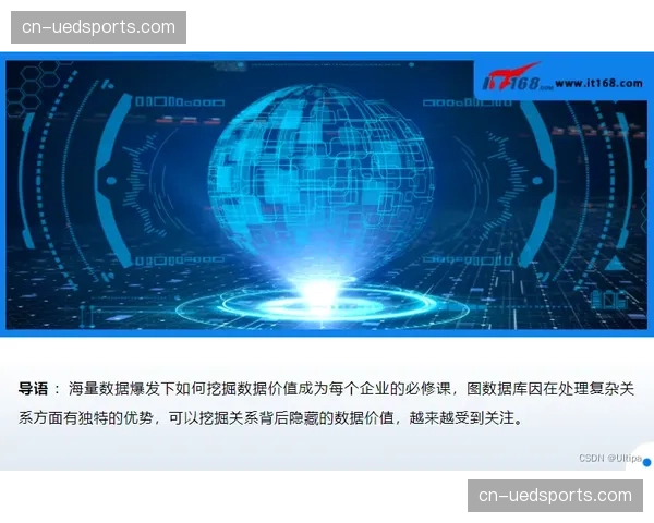 “专访水晶宫数据分析总监：我们如何为教练组定制平板电脑上的实时战术面板”