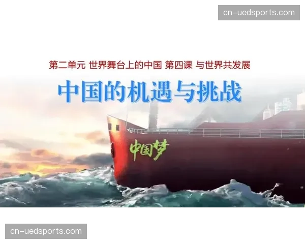 深度报道:CBA2.0时代,联赛品牌升级与商业开发的挑战与机遇 深度报道:CBA2.0时代,联赛品牌升级与商业开发的挑战与机遇